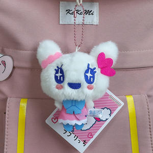 Porte-clés en peluche Chibi <span class=keywords><strong>Tamagotchi</strong></span> Mametchi Memetchi Lovelitchi - Product Image 4