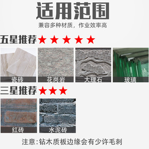 Scie cloche Fuxin 20mm-65mm à pointe en carbure pour percer le carrelage, le verre et le marbre - Product Image 5