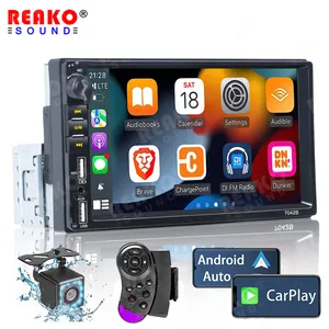 Reproductor De Coches MP5 7 Pulgadas Autoradio Estereo Capacitive Tactil Pantalla Con Carplay Android Auto