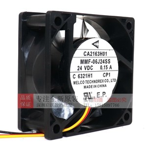 พัดลมระบายความร้อนมิตซูบิชิ CA2163H01 6 ซม. 24V 0.15A พัดลมอินเวอร์เตอร์แบบแกน - Product Image 1