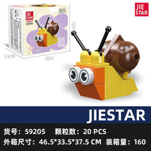 Set di Costruzioni Educative per <span class=keywords><strong>Bambini</strong></span>: Insetti del <span class=keywords><strong>Mondo</strong></span> da Assemblare - Farfalla, Mantide, Scarabeo, Libellula - Product Image 3