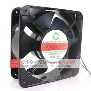 พัดลมระบายความร้อนอุตสาหกรรมแบบแกนหมุน Shanghai Yingmu IM18060HA2BL 220V พร้อมลูกปืน - Product Image 2