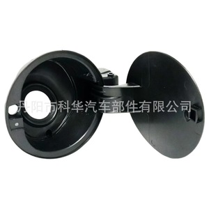Tapa de Tanque de Combustible OEM para VW Polo 2011-2019, Negro Brillante, ABS, Número de Pieza 6R0809857 - Product Image 1