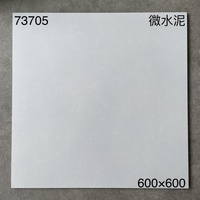 Carrelage en porcelaine marbrée mate de Chine, 60*60cm, 9mm d'épaisseur, pour salle de bain intérieure, allée, R10 R11, antidérapant, résistant à l'usure, garantie 3 ans