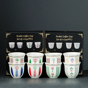 Bulk <b>Arabic</b> Style Octagonal Ceramic Coffee Cup <b>Set</b> Custom Logo Ethnic Floral Print <b>Tea</b> Mug Gift Box for Middle East - Product Image 1