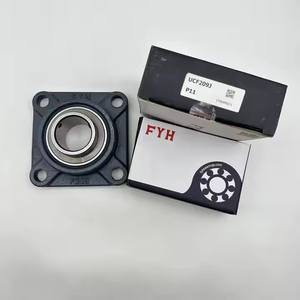 Rodamientos de bloque de almohada W208PPB6 Piezas de maquinaria agrícola para equipos y maquinaria agrícola - Product Image 6