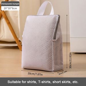 ถุงซักผ้าตาข่าย ป้องกันการเสียรูปทรง สำหรับเสื้อชั้นในและเสื้อสเวตเตอร์ - Product Image 6
