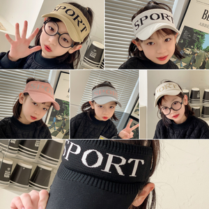 Chapeau à visière réglable en maille tricotée pour le sport, respirant, vide, quotidien, décontracté, pour hommes et femmes - Product Image 4