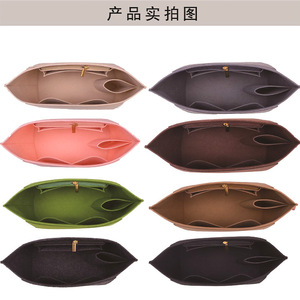 Organisateur de sac à main en feutre léger Longchamp <span class=keywords><strong>Le</strong></span> <span class=keywords><strong>Pliage</strong></span> Premium (Beige, sac à bandoulière moyen, S Energy, petit Xtra S) - Product Image 5