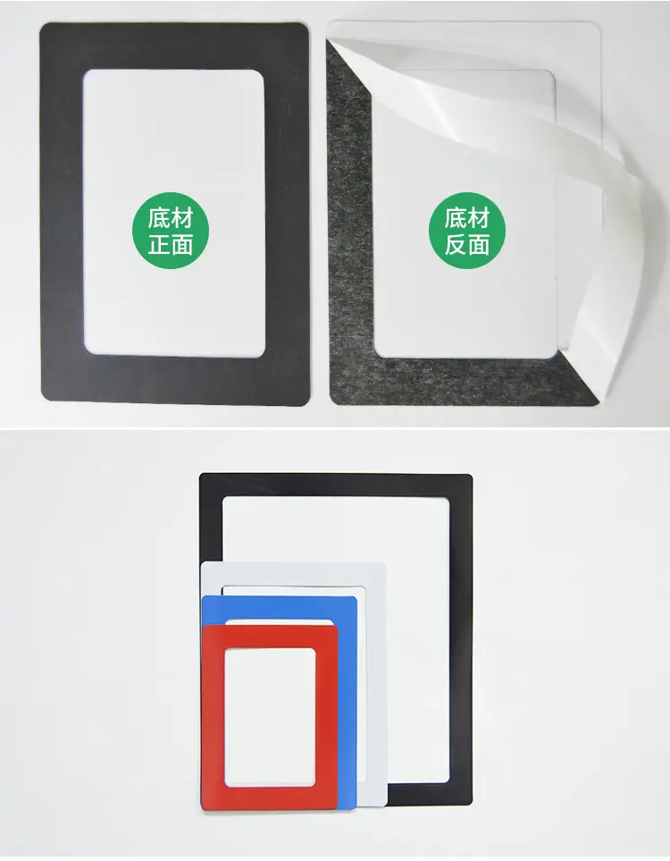 A3/A4/A5/A6 foto pellicola protettiva adesivi con cornice personalizzata formato magnetico per foto magnete per frigo