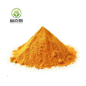 Ekstrak akar kunyit Kurkumin <span class=keywords><strong>95</strong></span>% suplemen makanan bubuk Kurkumin kunyit ORGANIK MURNI - Product Image 3