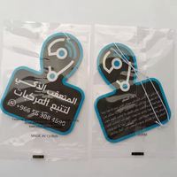 Diffuseur d'air pour voiture en papier avec divers parfums, diffuseur d'air personnalisé pour voitures, chambres, salles de bain, armoires à chaussures