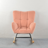 Fauteuil de balcon nordique décontracté, chaise à bascule confortable avec base en bois massif sécurisée, chaise à bascule douce