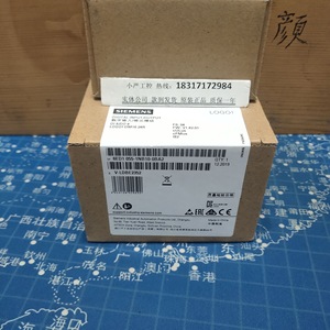 Módulo de Salida Analógica Siemens 6ED1055-1MM00-0BA2 AO2 DC24V Automatización Industrial - Product Image 4