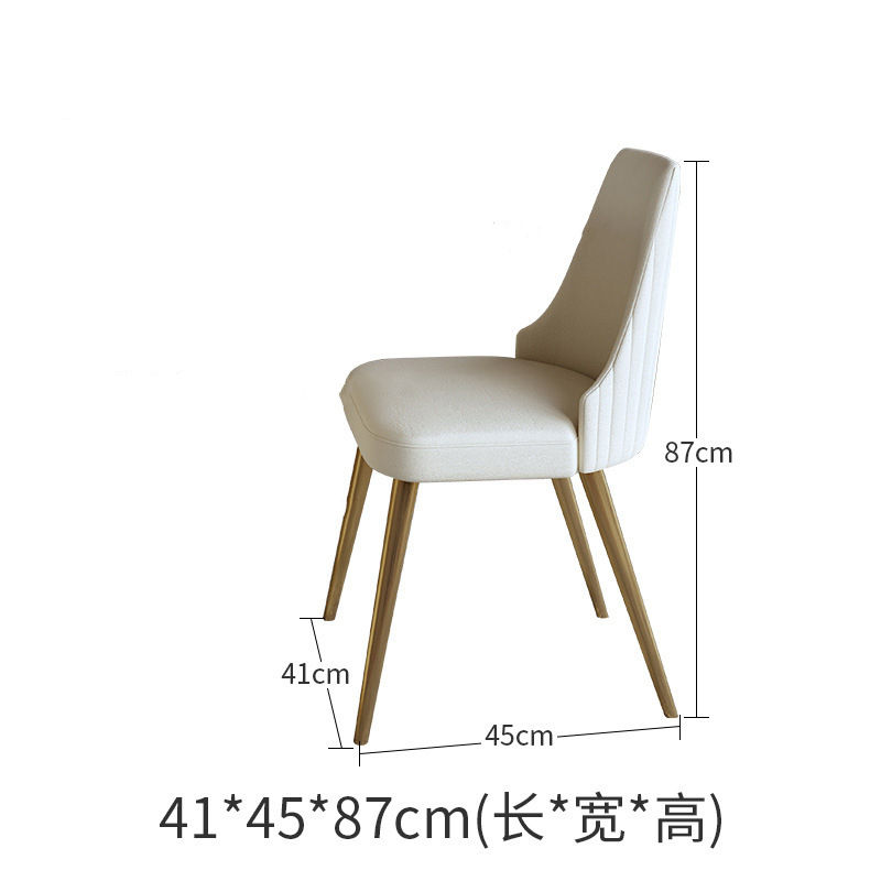 41*45*87cm silla
