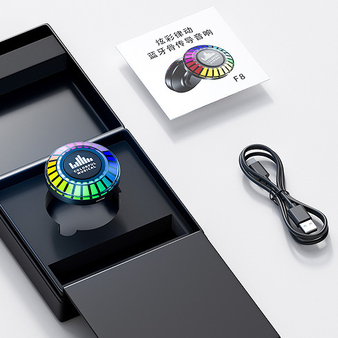 F8 Colorful Rhythm Bone - Conduction BT Speaker