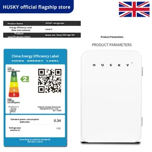 Mini-réfrigérateur UK Husky SC-130R en ABS, capacité 112L, rouge, pour la maison, économe en énergie, décoration de scène pour influenceurs, style Ins - Product Image 4