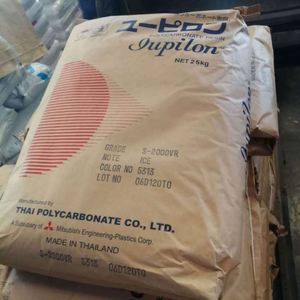 พลาสติก PC IUPILON FPR4500 เกรดสำหรับการฉีดขึ้นรูปของมิตซูบิชิ  ทนไฟได้ดี ไหลได้ดี ใช้กันอย่างแพร่หลายในอุตสาหกรรมยานยนต์ - Product Image 2