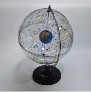 Globo Celestial, modelo de <span class=keywords><strong>ciencia</strong></span> y educación - Product Image 2