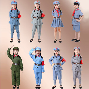 Disfraces del Día del Niño, del Octavo Ejército, para teatro, drama escénico, ropa - Product Image 2