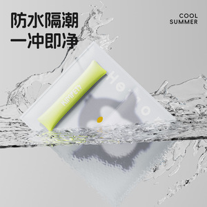 <b>Cat</b> cooling <b>mat</b>, pet cooling <b>mat</b>, summer cooling and heat relief <b>mat</b>, dog cooling pad, dog cooling nest, dog cooling artifact, - Product Image 2