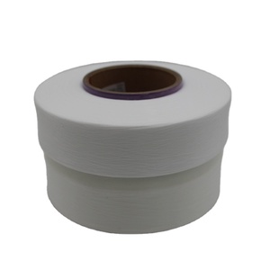 Spandex Yarn Manufacturer 30d 40d 60d 70d White Color Fibers Spandex Air Covered Yarn For Knitting And Weaving - Product Image 3