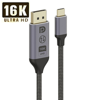Cable DP 2.1 a Tipo C, 16K 60Hz 8K 120Hz, Cable de Video USB C a DP Bidireccional, Cable de Nailon Trenzado para Laptop, Teléfono y Monitor