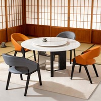Ensemble table et chaise de salle à manger minimaliste moderne en dalle de pierre table à manger rectangulaire pour petits