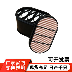 ไส้กรองอากาศ PF9001000M ขนาดมาตรฐาน สำหรับเครื่องจักรก่อสร้าง ใช้งานทั่วไป - Product Image 4
