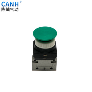 วาล์วควบคุมลมแบบกดปุ่มเห็ด 2 ตำแหน่ง 3 ทาง ขนาด 8 มม. รุ่น VM130 ยี่ห้อ Canh Mechanical Valve - Product Image 1