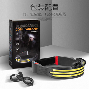 Lampe frontale Xinster COB à double lumière, rechargeable par USB, étanche, pour la pêche nocturne en plein air, les situations d'urgence - Product Image 3