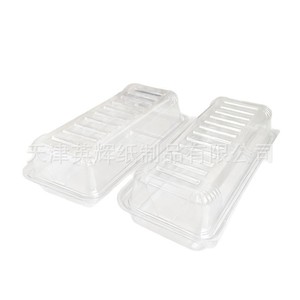 Boîte d'emballage rectangulaire transparente pour pâtisseries, conteneur jetable pour pâtisseries de style occidental - Product Image 1