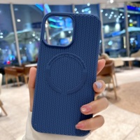 Coque de téléphone portable en silicone rigide à motif tressé avec chargement magnétique sans fil pour iPhone 17 Air Pro Max 16 15 14 13 Plus