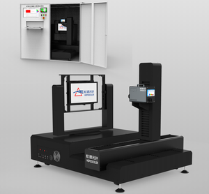 HPDMS-Anzeige testsystem (FÜNF ACHSE) zum Testen der Bildschirm anzeige - Product Image 1