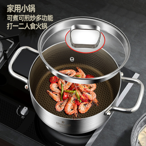 Nồi súp inox 316 dày dặn, dụng cụ nhà bếp bằng titan, chống dính, dung tích lớn - Product Image 3