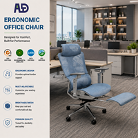 Chaise de bureau ergonomique de direction en maille avec inclinaison avant, commande par câble à 4 positions, vérin de classe 4 et repose-pieds