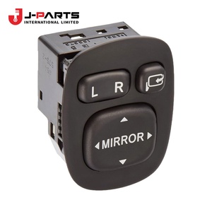 Conjunto de Interruptor de Espejo Retrovisor Exterior para Toyota Hilux KUN16 1989-2004 OE 84870-0K010 848700K010 - Product Image 1