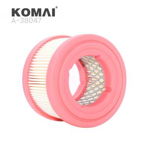 Filtro de Aire KOMAI 346-8340 3468340 SA12562 para 950K/950L/950M/962K/962L/962M/963/966GC/966K/966L/966M/972K/972L/972M/972XE/980 - Product Image 4