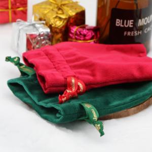 GOLD PACKAGING Fashion Packaging Velvet Drawstring Jewelry Pouches <b>Bag</b> for <b>Christmas</b> <b>Gifts</b> - Product Image 2