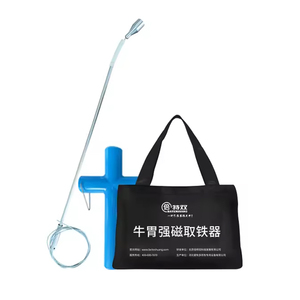 Sığır mide sağlıklı tutmak için veteriner araçları 25kg güçlü manyetik demir çıkarıcı, çiftlikleri yetiştiriciliği için hayvan ekipmanları - Product Image 1