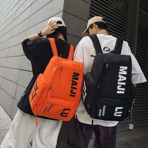 Majilu Unisex Sport <b>Backpack</b> 25L <b>Waterproof</b> Softback Fashion Casual Travel Bag - Product Image 5