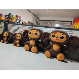 <span class=keywords><strong>2025</strong></span> New arrivals xu hướng cheburashka Khỉ đồ chơi sang trọng búp bê tai lớn PP bông đầy thêu Comforter Thú nhồi bông - Product Image 6