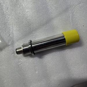 Capteur UV IL-MSUV20.2 2000W IL-MSUV20.2 IL-MSUV20.2 IL-MSUV20.2 - Product Image 4