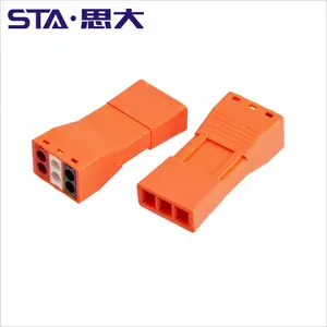 2078 Luminaire Disconnect 2 <strong>Pole</strong> Receptacle Clamp 1 Rows <strong>Terminal</strong> <strong>Block</strong> <strong>Connector</strong> - Product Image 3