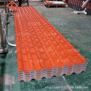 Benli Building Material ASA Synthetic Resin Roof Tiles Corrugated PVC Waterproof For Villa Roofing - Product Image 4
