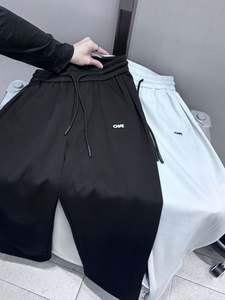 Pantalones bombachos informales cómodos para hombre, pantalones de chándal transpirables ligeros de secado rápido, pierna recta, elásticos, bolsillos con cordón medio finos - Product Image 5