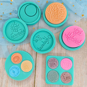 Moules à Fondant DIY <span class=keywords><strong>EID</strong></span> <span class=keywords><strong>Mubarak</strong></span> <span class=keywords><strong>Moule</strong></span> à <span class=keywords><strong>Chocolat</strong></span> Moules à Bonbons Gadgets de Pâtisserie Accessoires de Pâtisserie sur le Thème du Ramadan pour le Festival du Ramadan - Product Image 4