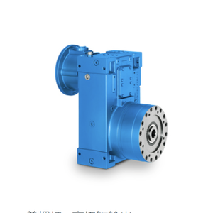 Unidades de Engranajes FLENDER.GEARUNIT FLENDERGEAR B.SH - Product Image 4