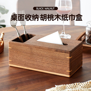 Boîte à mouchoirs en bois avec rangement pour télécommande, design moderne pour salon, mouchoirs à tirer - Product Image 2