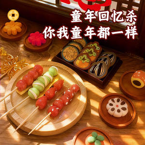 Mr. Toy Diy Mini Boutique de coutumes du Nouvel An chinois, jouets de jeu d'imitation à construire pour les enfants de 8 ans et plus, en papier - Product Image 5